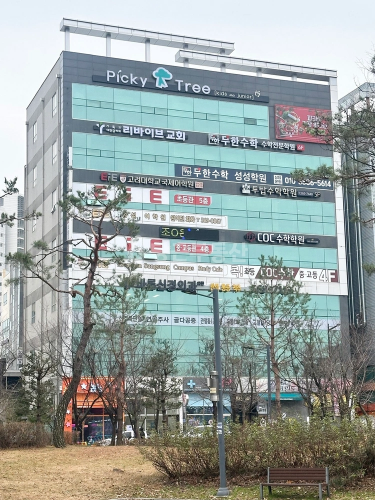 충청남도 천안시 서북구 성성동 상가 사진 1