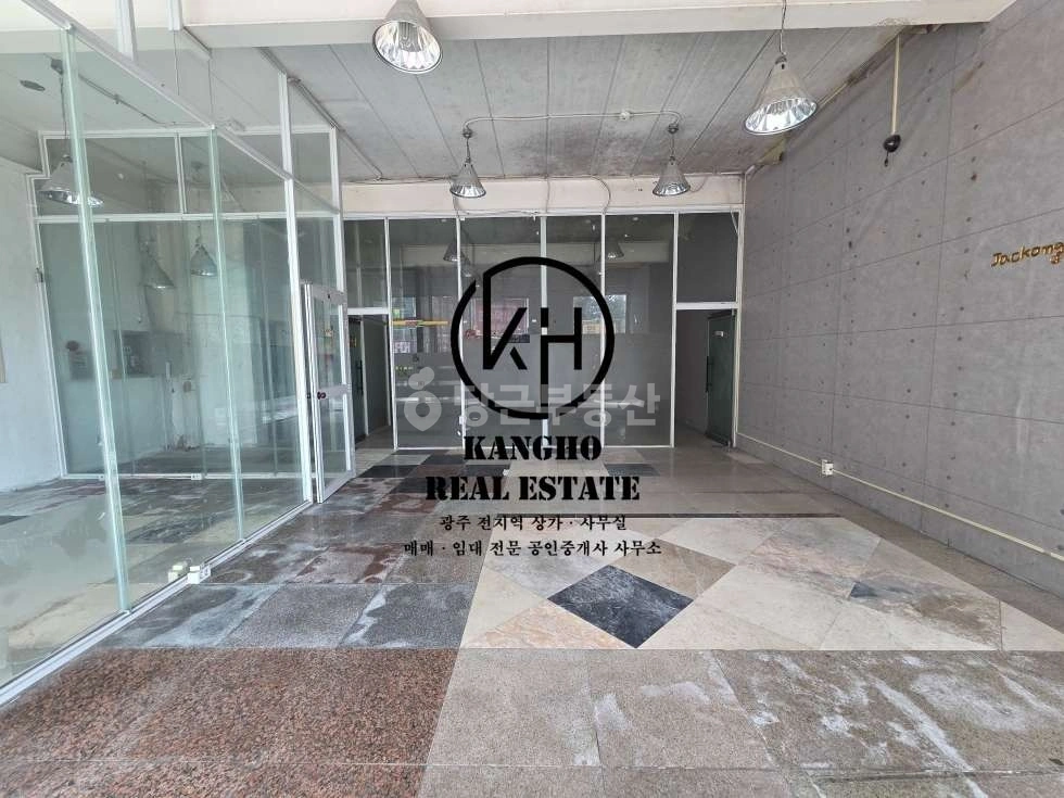 전남광주통합특별시 북구 양산동 상가 사진 1