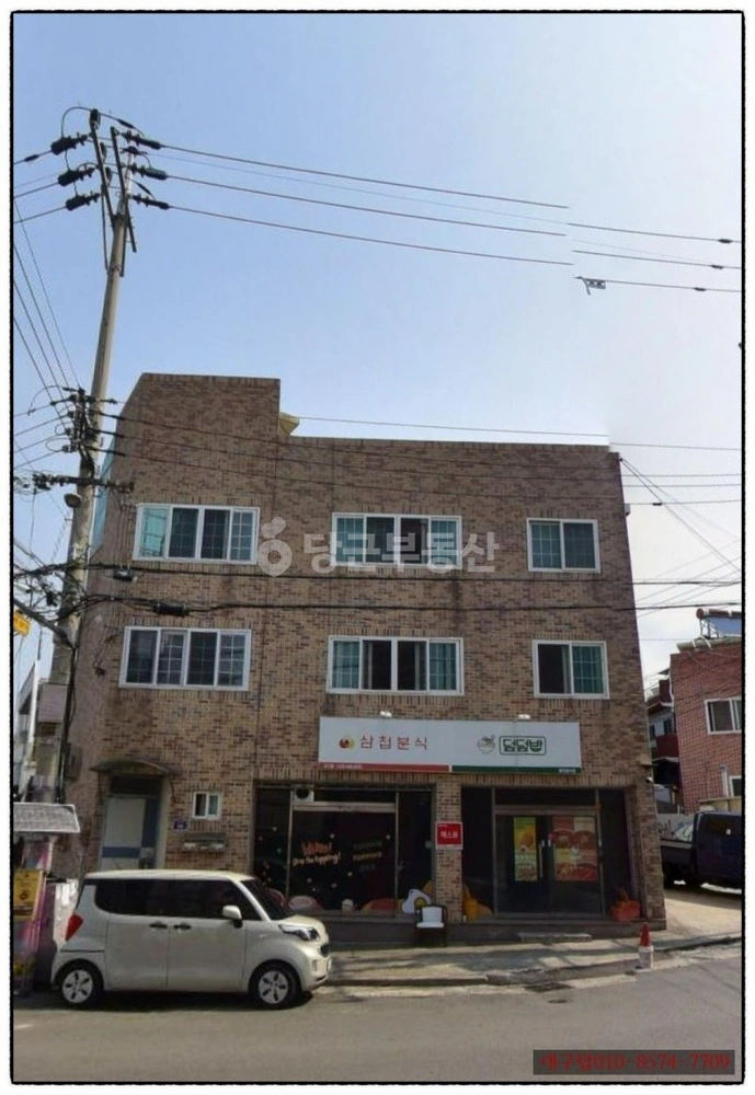 대구광역시 서구 평리동 단독/전원주택 사진 1