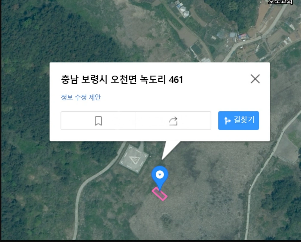 충청남도 보령시 오천면 토지 사진 1
