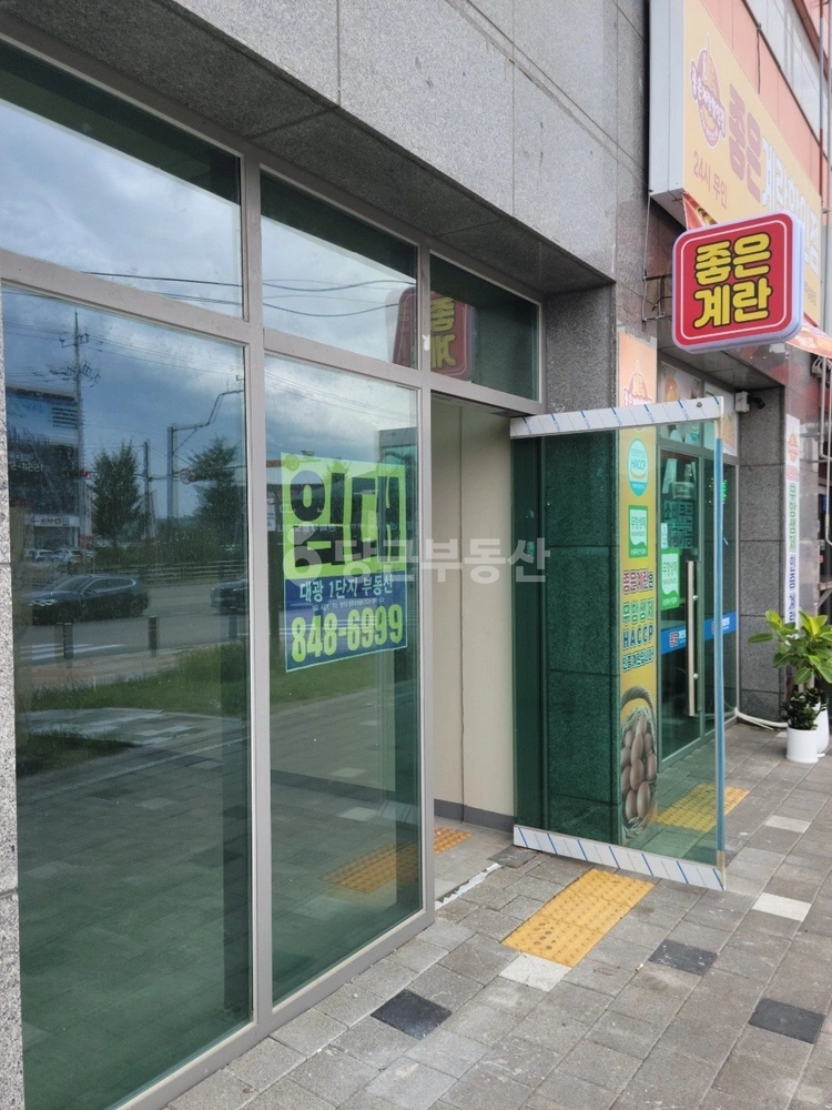 경기도 양주시 삼숭동 상가 사진 1
