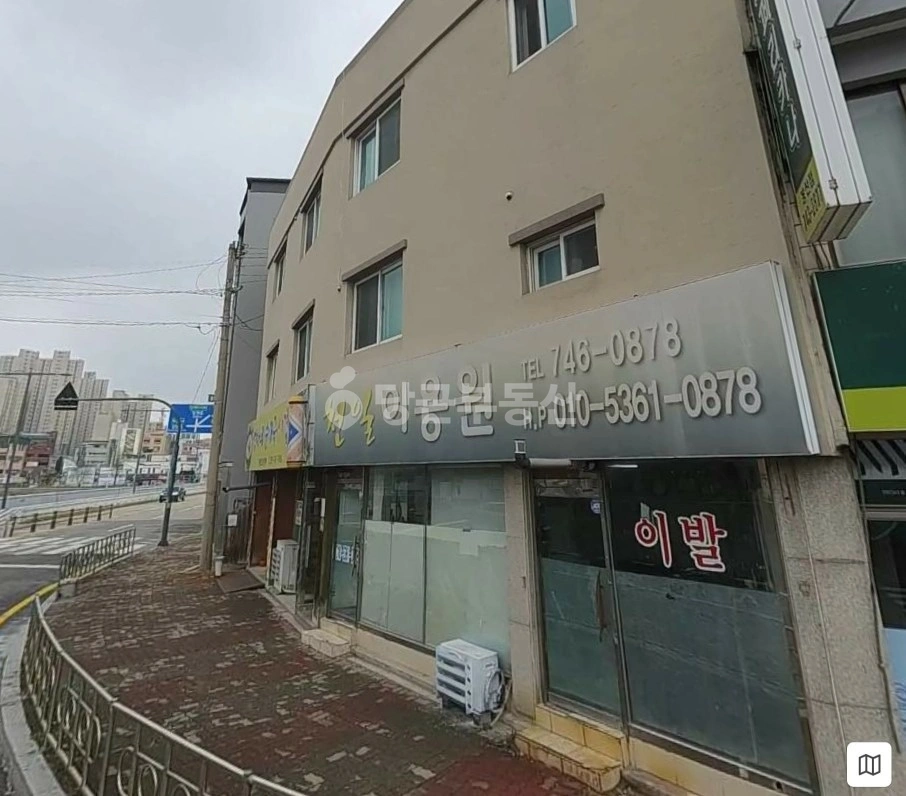 강원특별자치도 원주시 봉산동 건물 사진 1