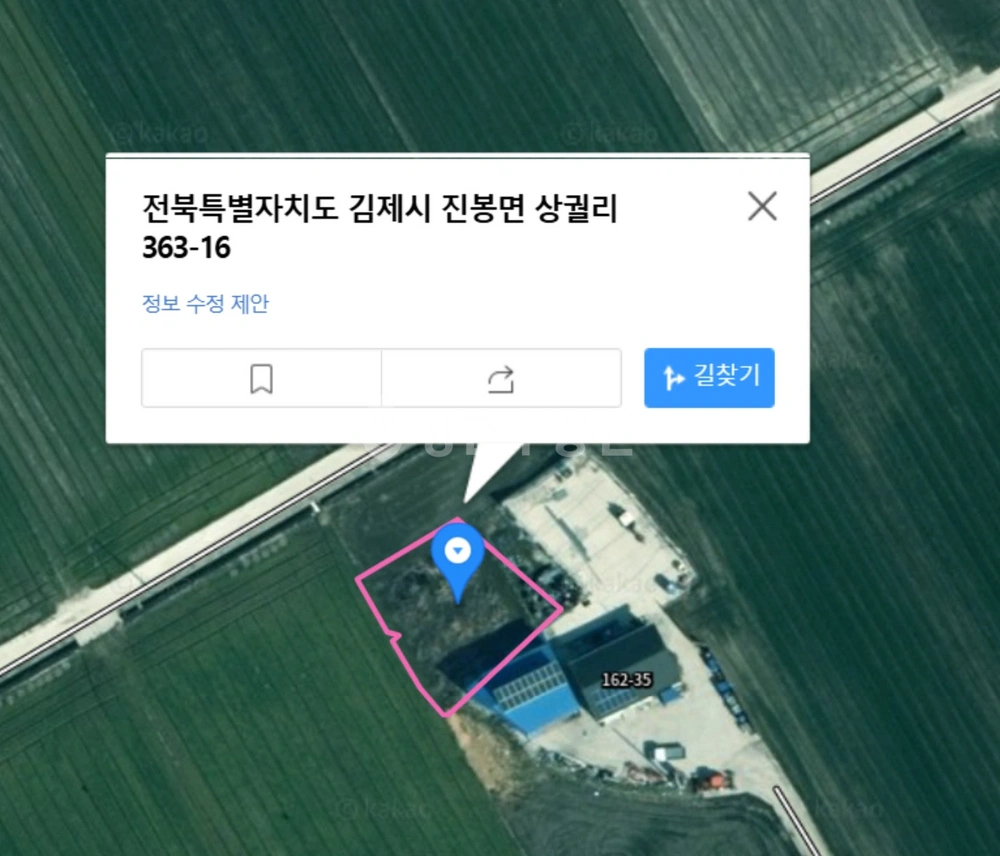전북특별자치도 김제시 진봉면 토지 사진 1