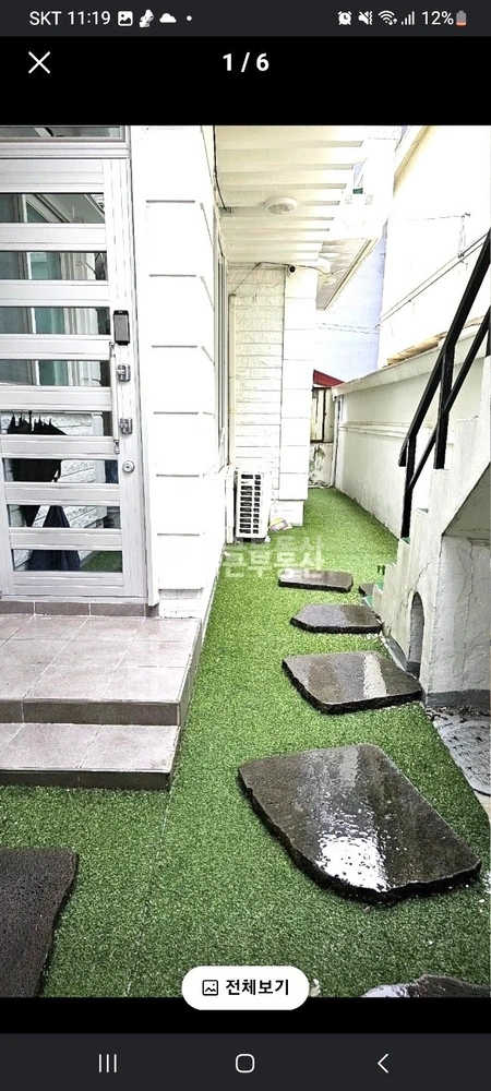 전남광주통합특별시 북구 운암동 단독/전원주택 사진 1