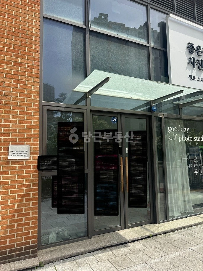 서울특별시 송파구 장지동 상가 사진 1