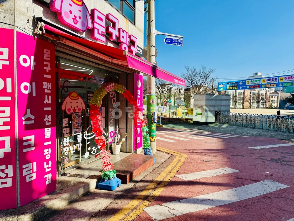 경상북도 구미시 진평동 상가 사진 1