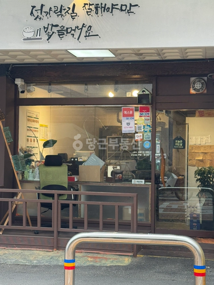 경기도 안양시 동안구 관양동 상가 사진 1