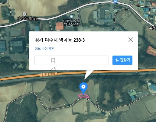 경기도 여주시 멱곡동 토지 사진 1