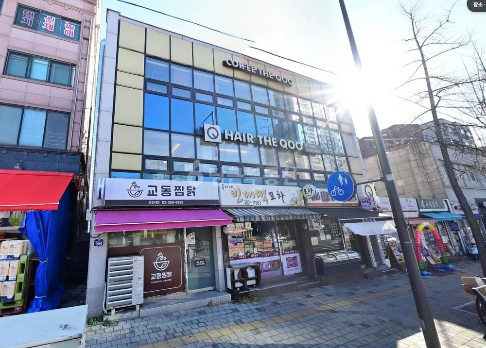 서울특별시 은평구 불광동 건물 사진 1