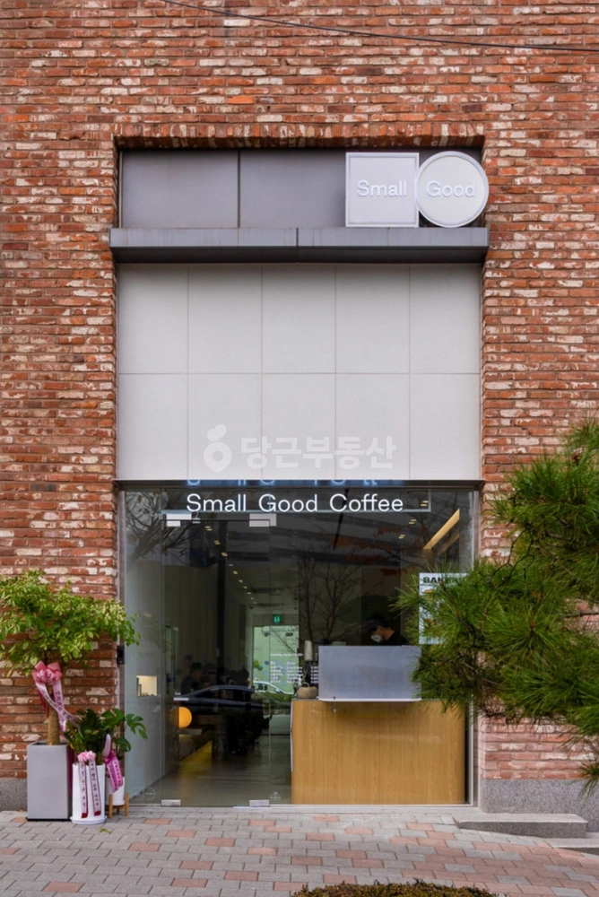 경기도 수원시 영통구 이의동 상가 사진 1