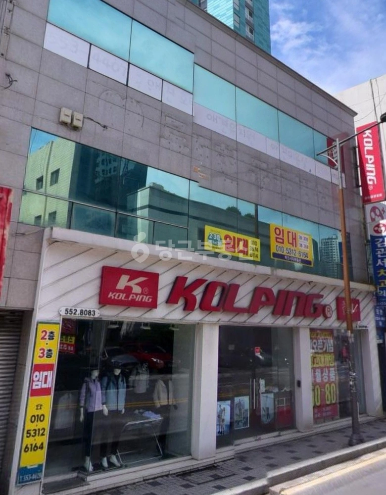 부산광역시 동래구 온천동 상가 사진 1