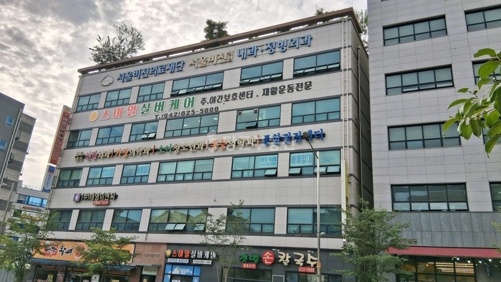 대전광역시 유성구 지족동 건물 사진 1