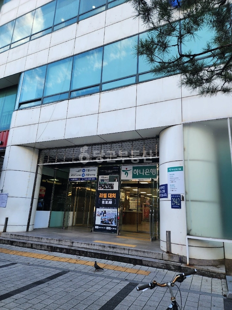 서울특별시 강남구 대치동 상가 사진 1