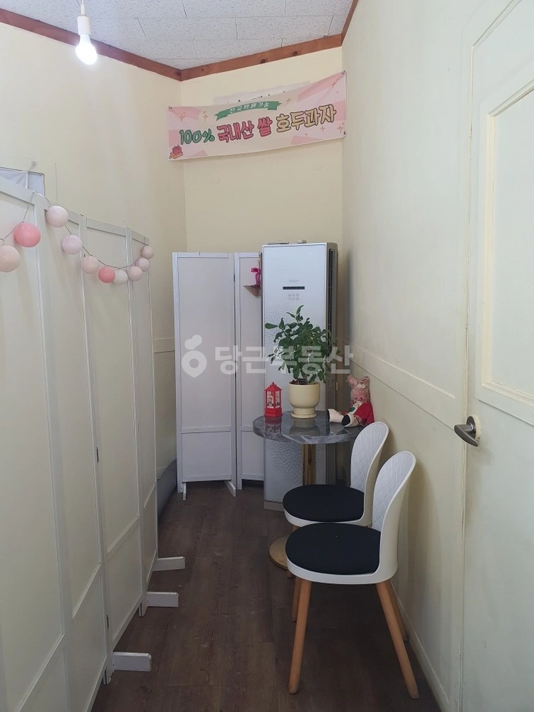 경기도 용인시 처인구 포곡읍 상가 사진 1