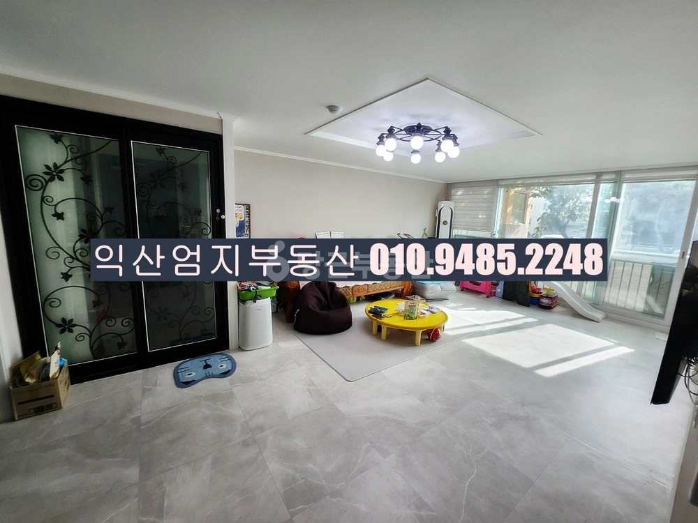전북특별자치도 익산시 모현동1가 아파트 사진 1