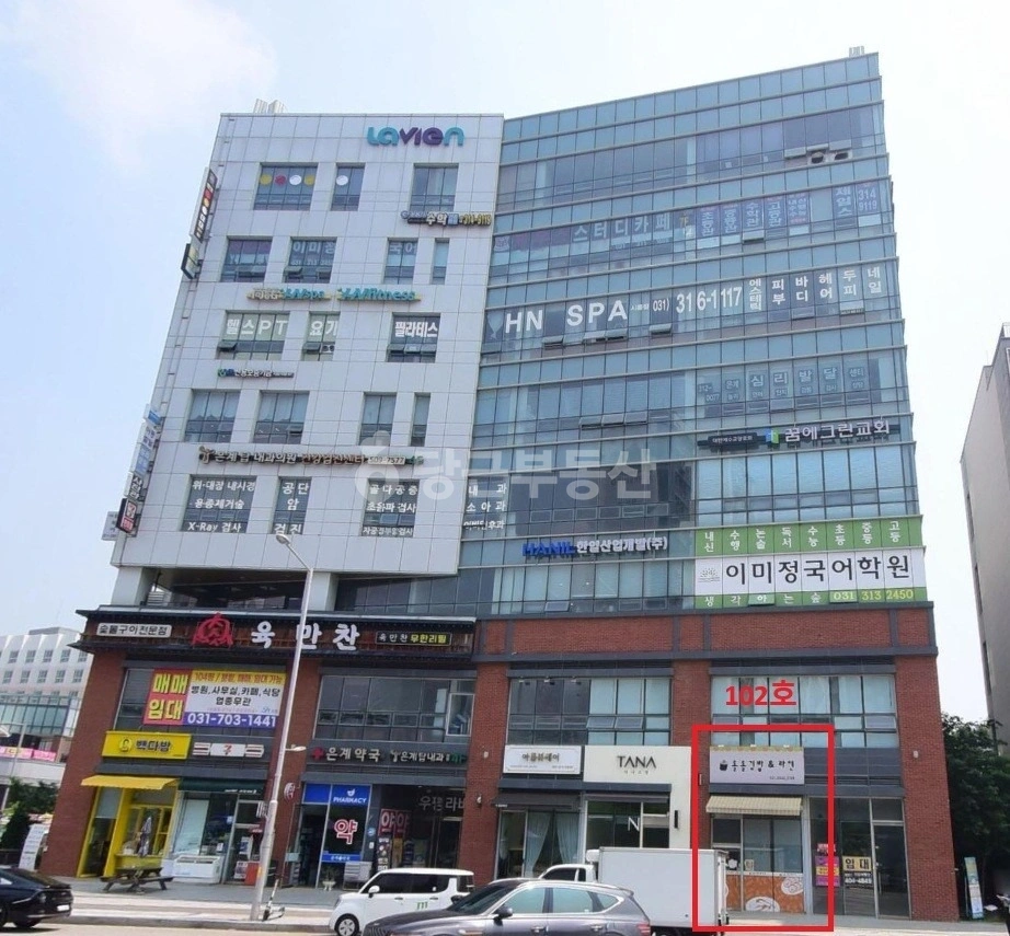 경기도 시흥시 은행동 상가 사진 1