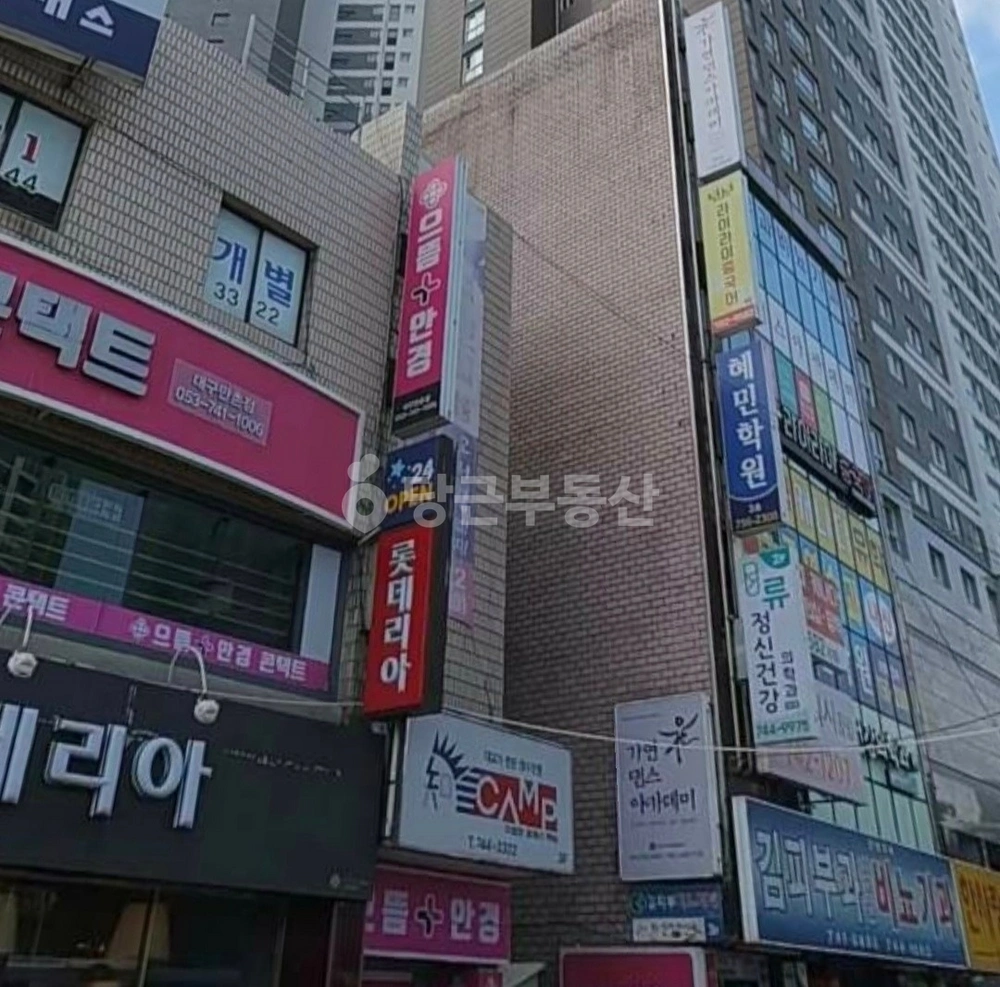 대구광역시 수성구 만촌동 상가 사진 1