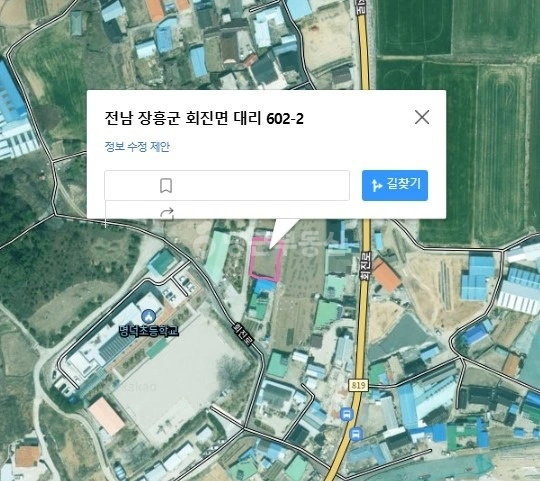 전남광주통합특별시 장흥군 회진면 토지 사진 1