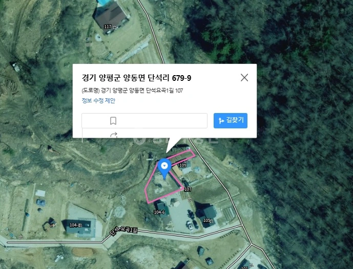 경기도 양평군 양동면 토지 사진 1