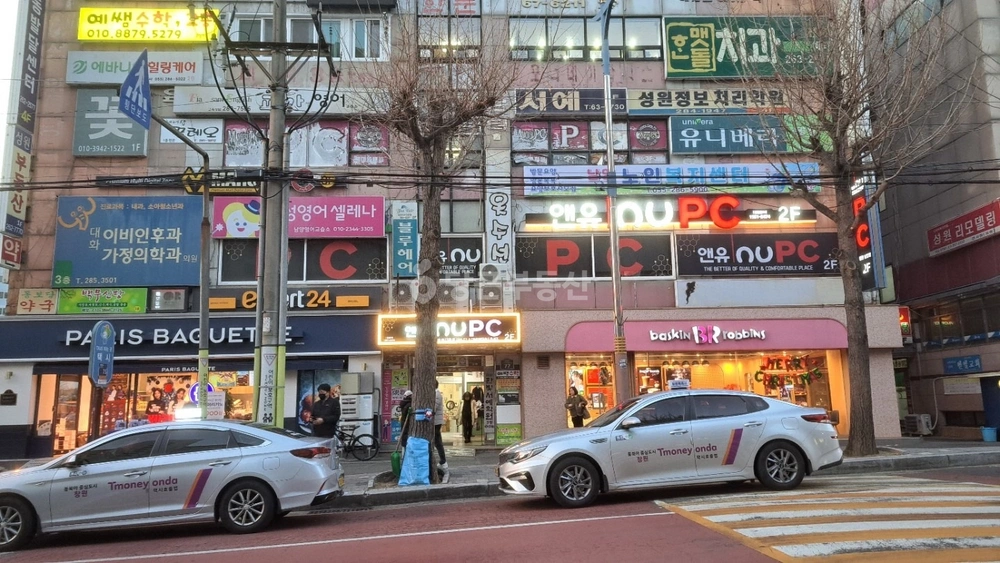 경상남도 창원시 성산구 남양동 상가 사진 1