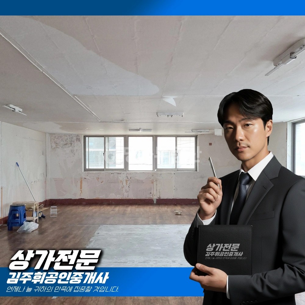 부산광역시 기장군 기장읍 상가 사진 1