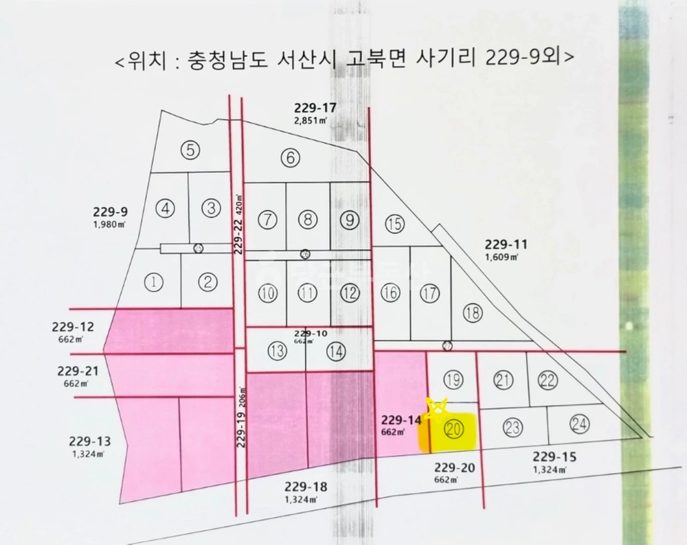 충청남도 서산시 고북면 토지 사진 1