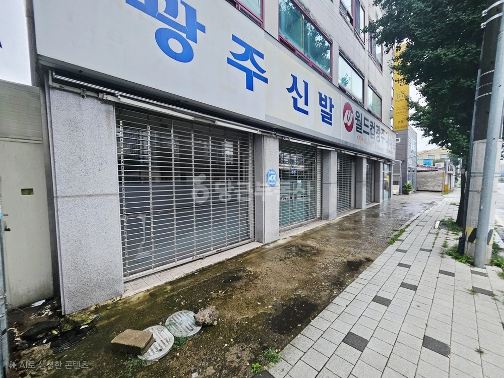 전남광주통합특별시 남구 양림동 상가 사진 1