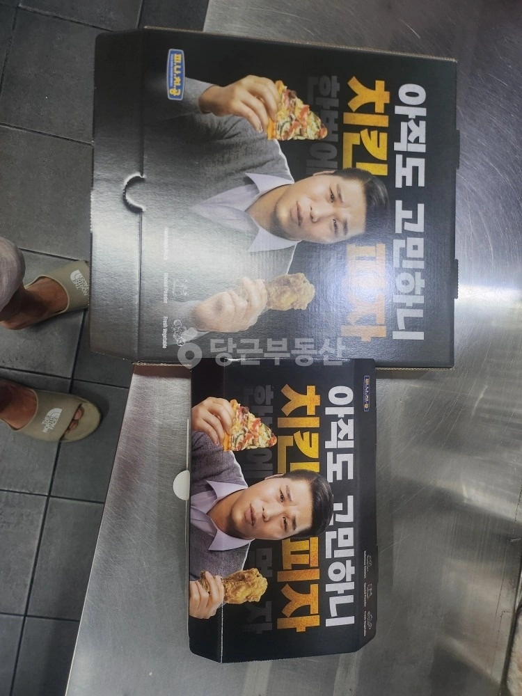 경상남도 창원시 마산회원구 양덕동 상가 사진 1
