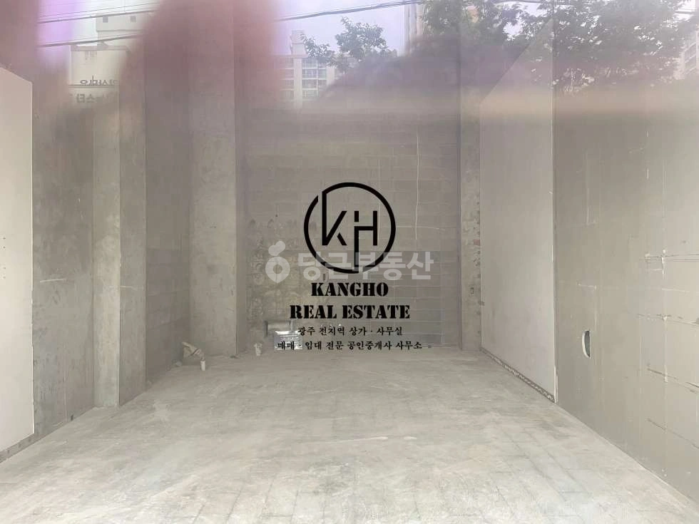 전남광주통합특별시 북구 용두동 상가 사진 1