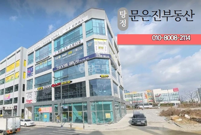 충청남도 아산시 배방읍 상가 사진 1