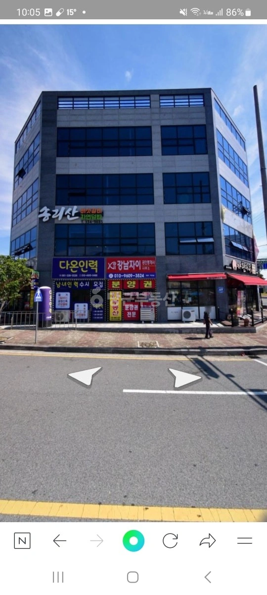 매물 썸네일