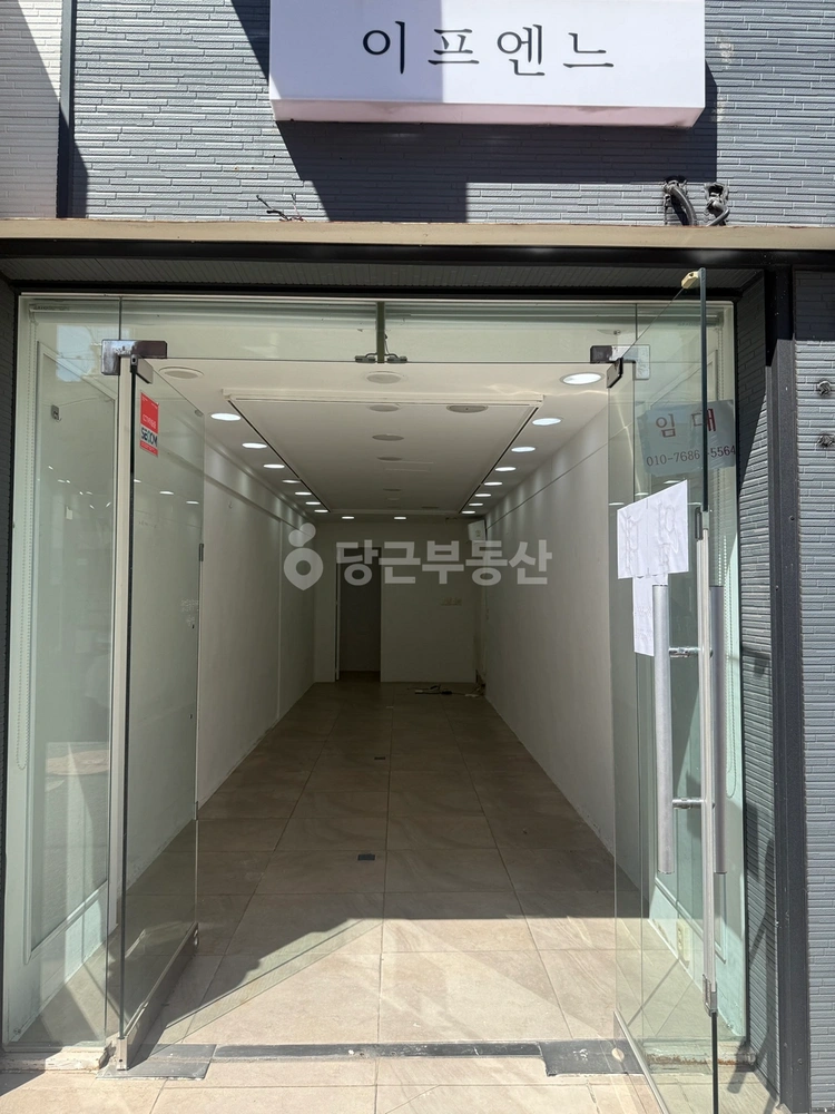 전남광주통합특별시 여수시 신기동 상가 사진 1