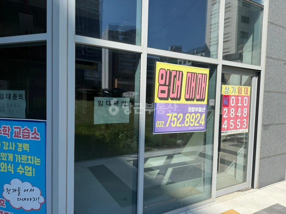 인천광역시 영종구 중산동 상가 사진 1
