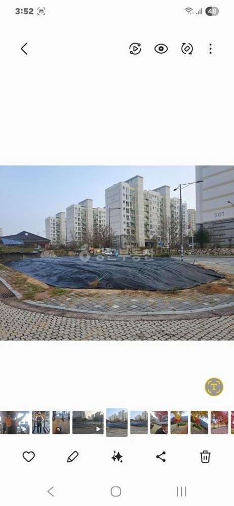전남광주통합특별시 나주시 빛가람동 토지 사진 1
