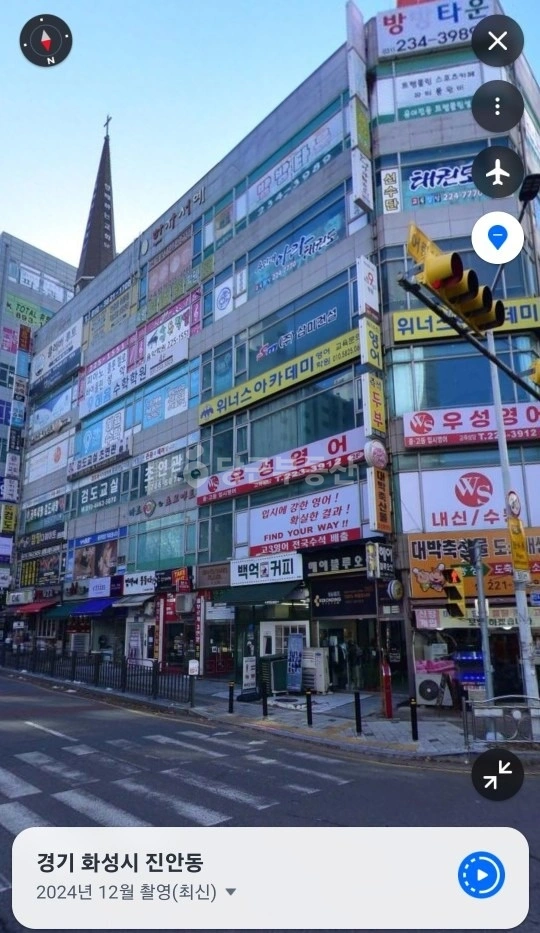 경기도 화성시 병점구 진안동 상가 사진 1