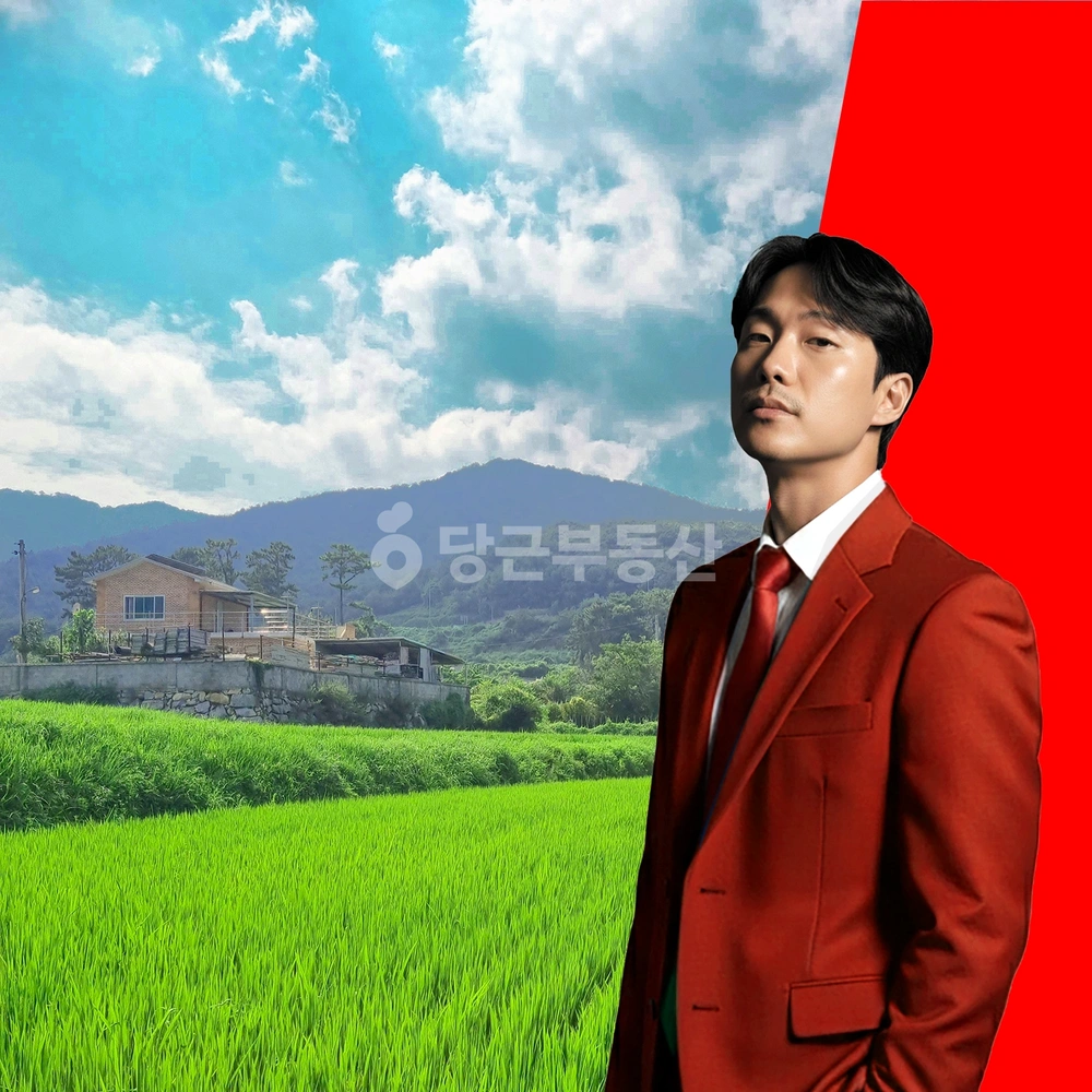부산광역시 기장군 일광읍 토지 사진 1