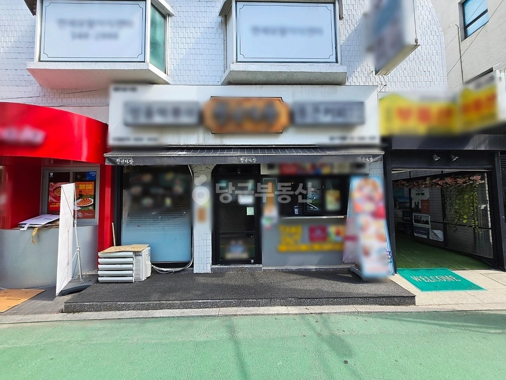 서울특별시 강남구 신사동 상가 사진 1