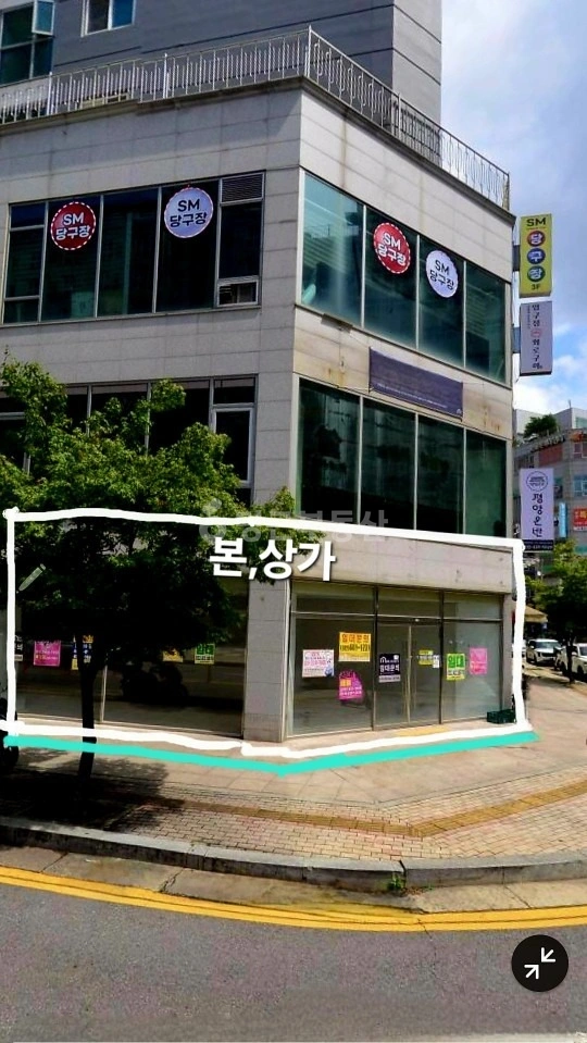인천광역시 남동구 논현동 상가 사진 1