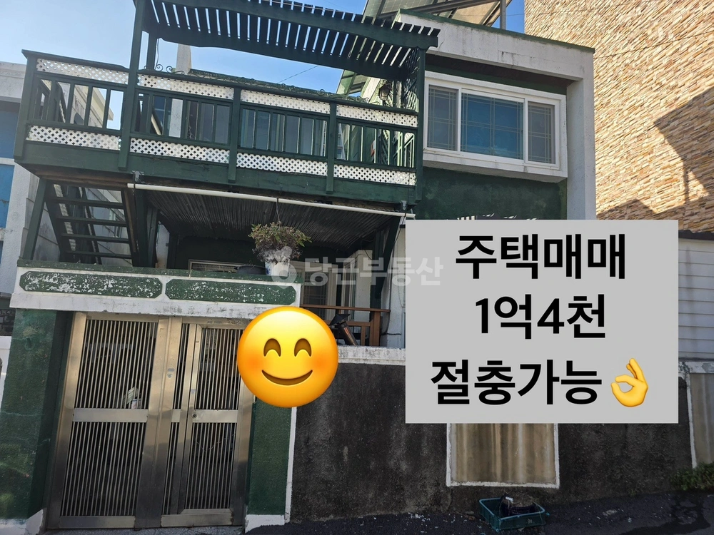 경상남도 통영시 정량동 단독/전원주택 사진 1