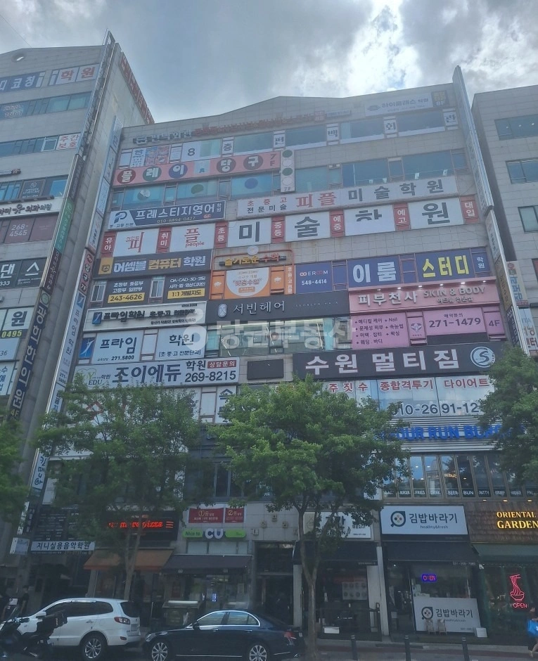 경기도 수원시 장안구 천천동 상가 사진 1