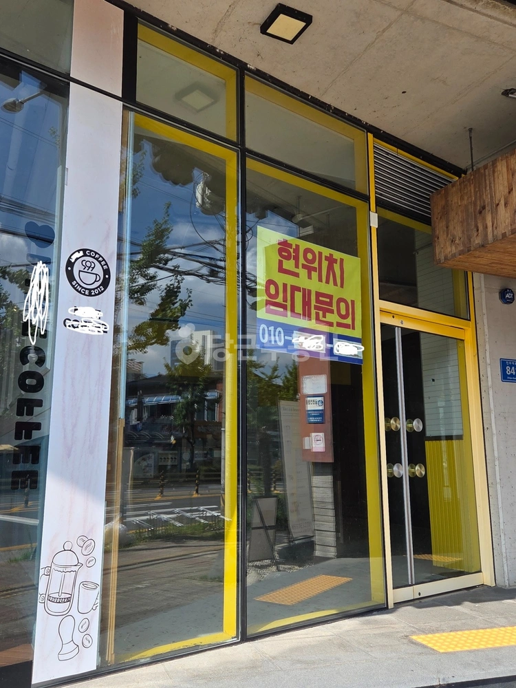 경상남도 진주시 주약동 상가 사진 1