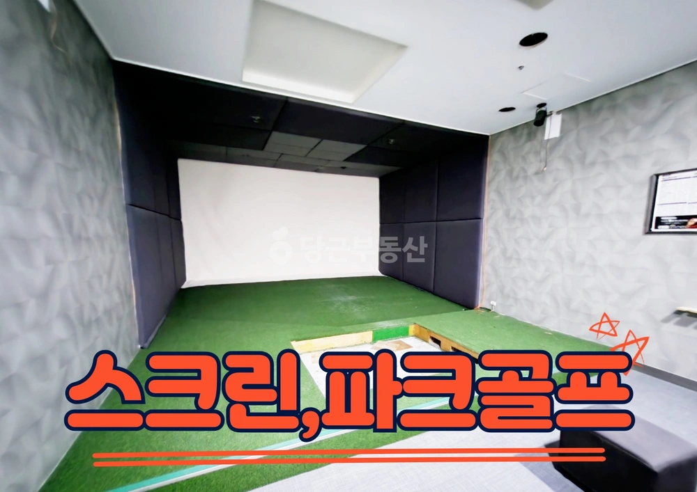 전남광주통합특별시 북구 일곡동 상가 사진 1