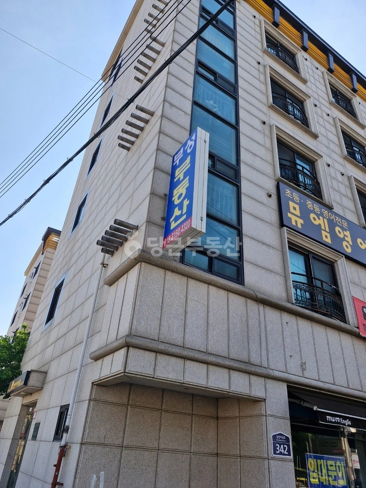 경기도 화성시 병점구 반월동 건물 사진 1