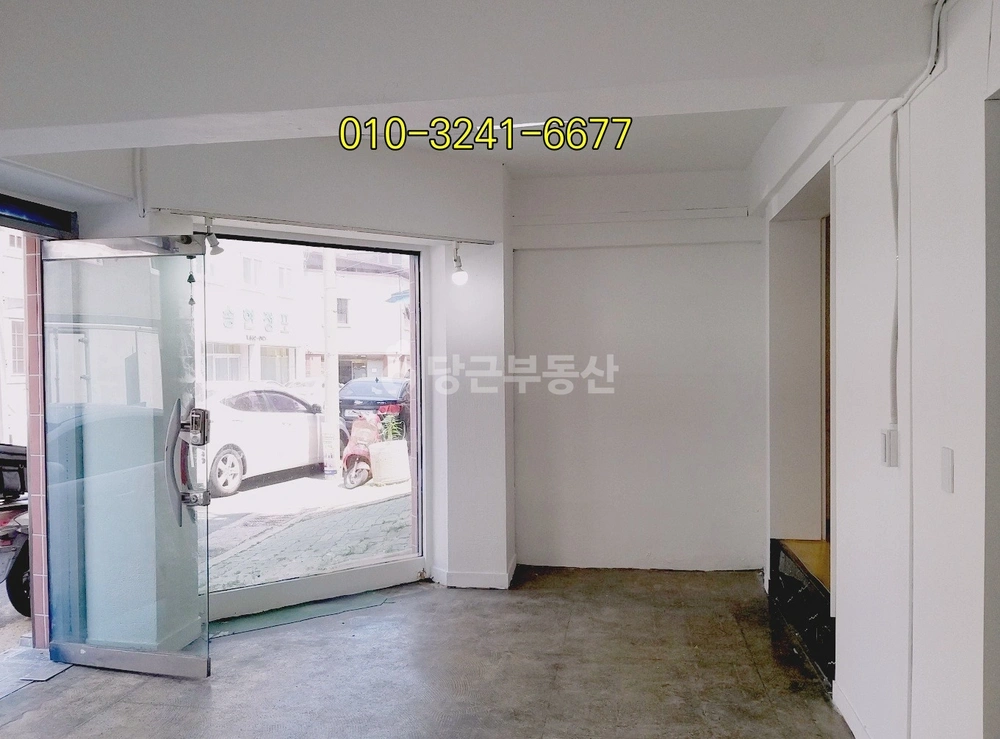 대구광역시 달서구 송현동 상가 사진 1