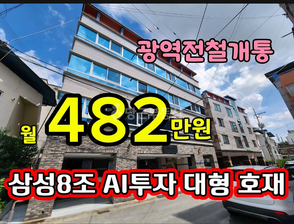 경상북도 구미시 사곡동 단독/전원주택 사진 1