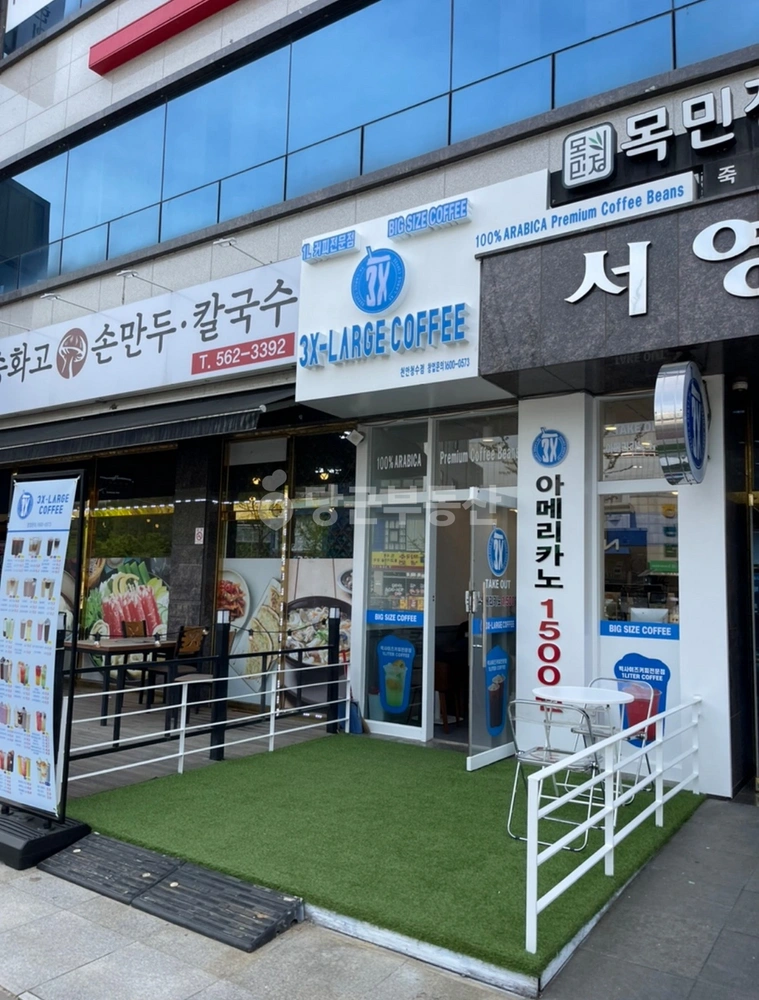 충청남도 천안시 동남구 청수동 상가 사진 1