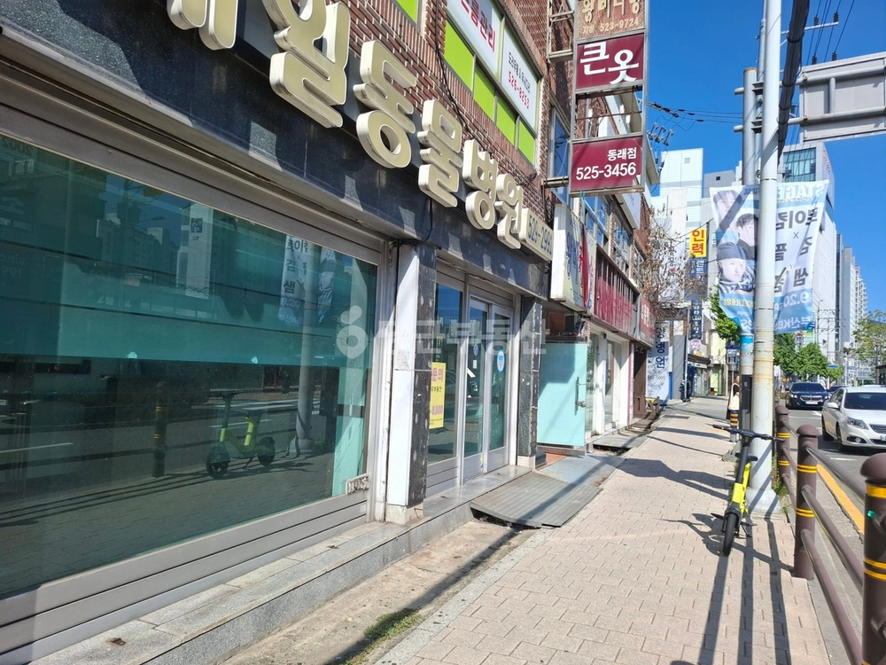 부산광역시 동래구 안락동 상가 사진 1