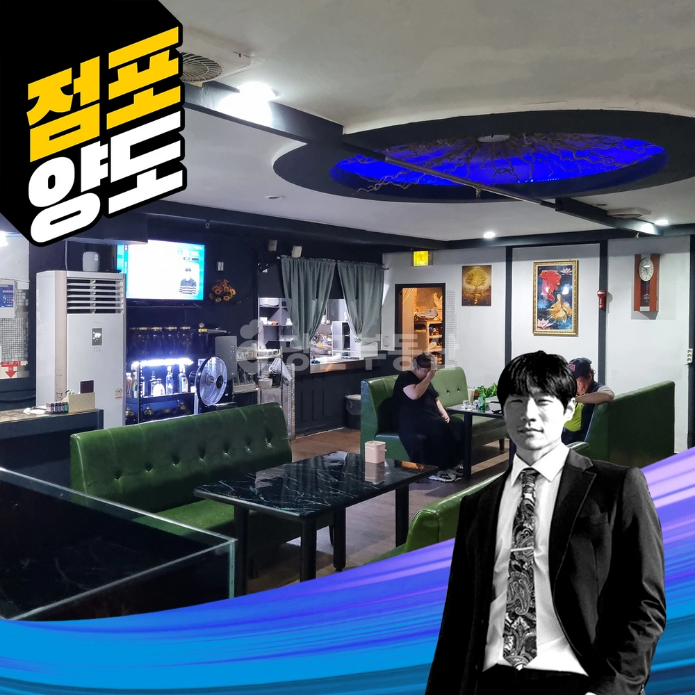 부산광역시 기장군 기장읍 상가 사진 1