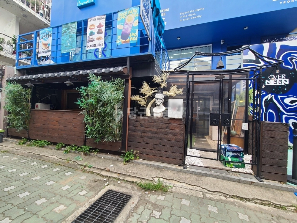 서울특별시 마포구 연남동 상가 사진 1