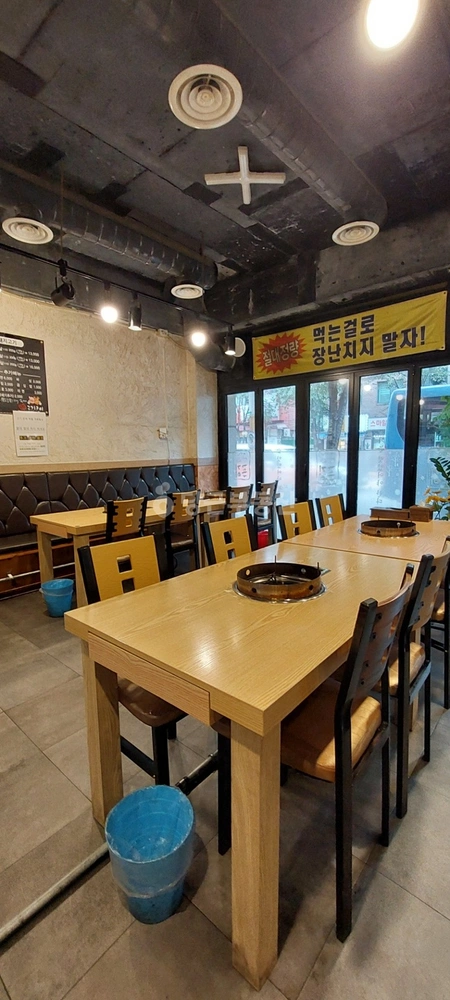 서울특별시 관악구 봉천동 상가 사진 1